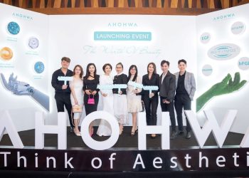 Dược Mỹ Phẩm Sinh Học Ahohwa – Thương Hiệu Mỹ Phẩm Thẩm Mỹ Chuyên Nghiệp Dành Cho Spa, Clinic